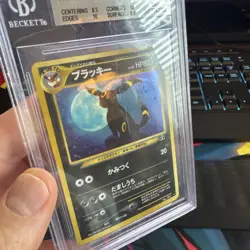 BGS 9 Crossing Of The Ruins Umbreon Holo Rare Pokemon 10 Subgrades #197 - Image 3