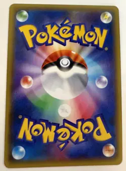 2016 Pokemon Japanese CP6 20th Anniversary Charizard Holo 011 Mint/NM RARE! - Image 2