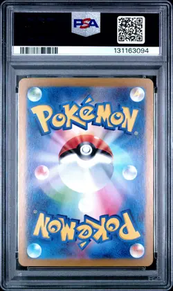 2024 POKEMON JPN SV-P PROMO #216 PIKACHU PSA 10 - Image 2