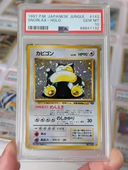 Pokemon Snorlax Jungle Japanese Holo Rare #143 PSA 10 Gem Mint - Image 1