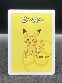Pokemon Pikachu Babanuki Old Maid Red Back NM - Image 1