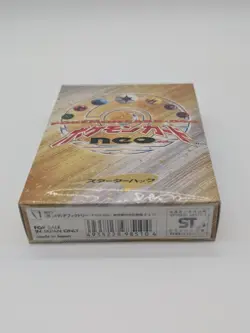 Pokemon TCG Neo Genesis Japanese Starter Theme Deck (Sealed) - Image 3