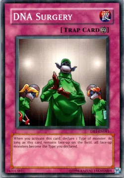 DNA Surgery DB1-EN081 Common Dark Beginning 1 LP - Image 1