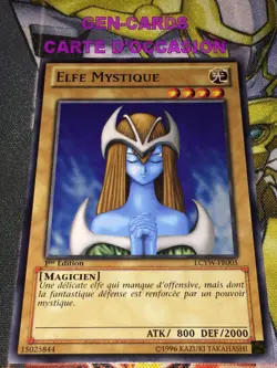 CARTE Yu Gi Oh ELFE MYSTIQUE LCYW-FR005 1ere edition - Image 1