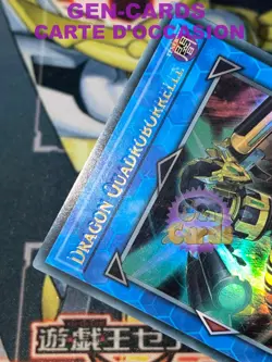 CARTE Yu Gi Oh DRAGON QUADROBORELLE MISPRINT SDRR-FR043 1ere edition - Image 2