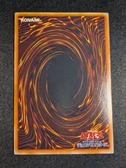 Yugioh Japanese Elemental HERO Dark Neos MC03-JP001 Secret Rare NM - Image 2