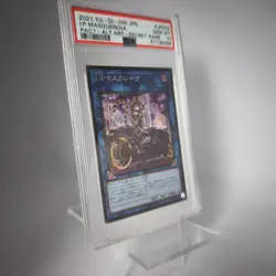 Yu-Gi-Oh ! I:P Masquerena PAC1 Secret rare PSA10 - Image 2