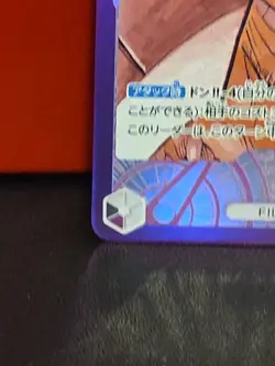 Zephyr Alternate Art OP02-072 Japanese Near Mint One Piece Card Game - Image 5