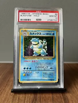PSA 10 Blastoise #9 Holo Base Set Japanese Basic 1996 Pokemon Card Old Back - Image 1
