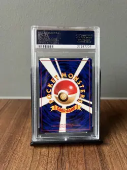 PSA 10 Blastoise #9 Holo Base Set Japanese Basic 1996 Pokemon Card Old Back - Image 2