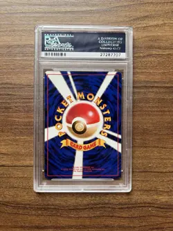 PSA 10 Blastoise #9 Holo Base Set Japanese Basic 1996 Pokemon Card Old Back - Image 4