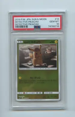Japanese Pokemon Card 2019 SMP2 Promo 014 Detective Pikachu PSA 10 74789716 - Image 1