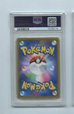 Japanese Pokemon Card 2019 SMP2 Promo 014 Detective Pikachu PSA 10 74789716 - Image 2