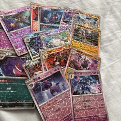 Pokemon 2025 S-Chinese Gem Pack Vol 3 CBB3C Card Bundle shinies - Image 3