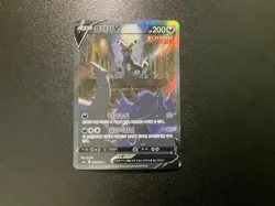 Umbreon V s6a 085/069 SR Eevee Heroes Korean Pokemon Card - Image 1