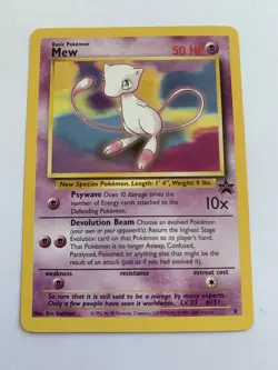 Mew - Black Star Promo - #8 - NM-Mint - Collectible Pokemon Card - Image 1