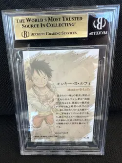 one piece wafer card our memories Monkey D luffy BGS 10 - Image 2