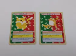 Topsun Pikachu 025 Raichu 026 Green Back 1995 Japanese Pokemon Card Set Of 2 - Image 1