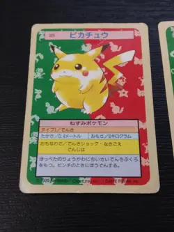 Topsun Pikachu 025 Raichu 026 Green Back 1995 Japanese Pokemon Card Set Of 2 - Image 5