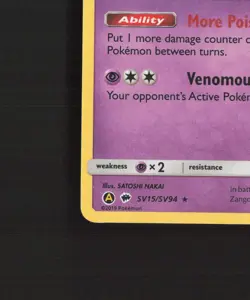 Seviper SV15/SV94 Hidden Fates Shiny Holo Rare Pokemon Card NM - Image 5