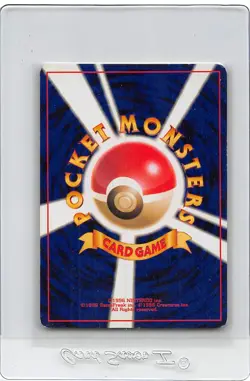 BILL - Neo Destiny - TRAINER - VINTAGE Japanese POKEMON CARD - LP - Image 2