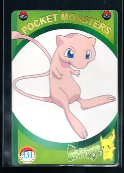 Pokemon Pocket Monsters Vintage Vending Prism Sticker Card #327 Pikachu Togepi - Image 2