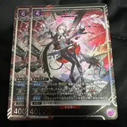 Union Arena Arknights w Parallel Trading Card Individual Card - Image 1