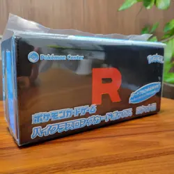 Pokemon Card Team Rocket’s Glory Booster Box Peripheral Goods 6 NEW JAPAN - Image 5