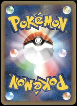 Totodile M 006/022 Movie Commemoration Random Pack Japanese Pokemon Card NM-2 - Image 2