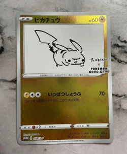 NM Pikachu 208/S-P Yu Nagaba Promo Card TCG Pokemon 6980 - Image 1