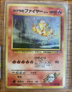 Japanese Pokemon 11 Card lot including Moltres Holo 146 Jolteon Holo 135 - Image 3
