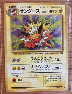 Japanese Pokemon 11 Card lot including Moltres Holo 146 Jolteon Holo 135 - Image 4