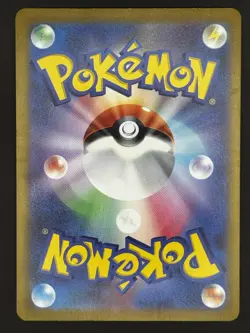 Ivysaur - (Poke Ball Pattern) 002/165 Sv2a: Pokemon Card 151 Holo (Japanese) - Image 2