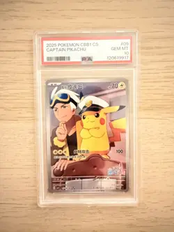 CAPTAIN PIKACHU Pokemon Card CBB1C 0709/09 Chinese Gem Pack Full Art PSA 10 - Image 1