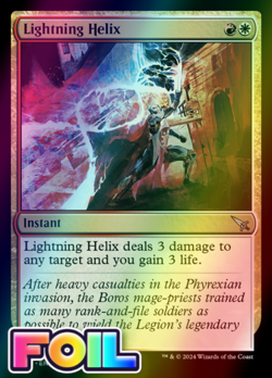 x1 Lightning Helix MKM MTG 218 FOIL UNCOMMON M/NM 1x - Image 1