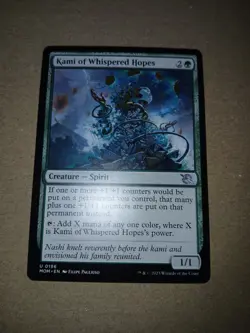 Kami of Whispered Hopes #196 (NM) March of the Machine MOM Magic MTG - Image 2