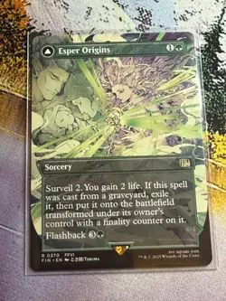 MTG - Esper Origins (Borderless) - 370 / NM / English Final Fantasy - Image 4