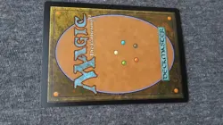 Brago, King Eternal - Eternal Masters - Magic the Gathering - MTG - EMA - Image 3