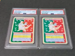 PSA 9 Pokemon Japanese Topsun Card Dragonite Green Blue Back 1995 - Image 1
