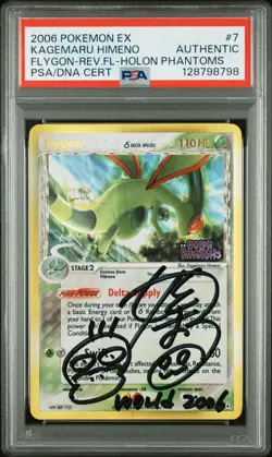 2006 POKEMON EX HOLON PHANTOMS FLYGON-REVERSE FOIL PSA AUTHENTIC AUTO AUTHENTIC - Image 1