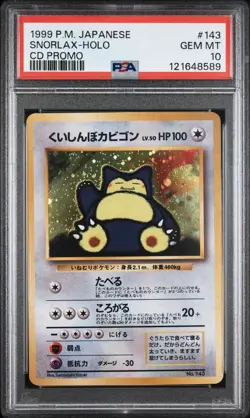 1998 Pokemon Japanese Snorlax Holo CD Promo #143 Gem Mint 10 New Cert - Image 1