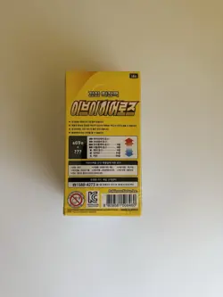POKEMON Booster Box EEVEE HEROES S6A Sealed - KOR KOREAN COREANO - Image 3