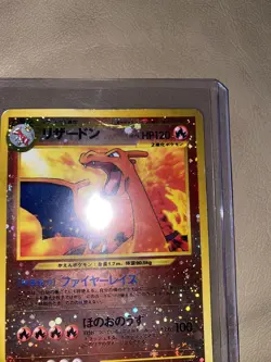Pokemon Charizard No 006 - Reverse Holo Promo Neo Premium File 2 Japanese - LP 2 - Image 2