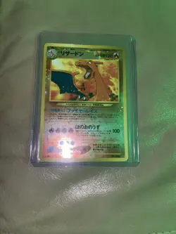 Pokemon Charizard No 006 - Reverse Holo Promo Neo Premium File 2 Japanese - LP 2 - Image 4
