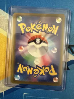2025 Near Mint Pokemon Psyduck 199/193 AR MEGA Dream ex m2a Japanese - Image 2