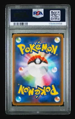 PSA 10 Pikachu Holo 242/sm-p 7-11 2018 Special Set Sm Promo Pokemon Japanese - Image 2