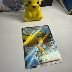 ZAPDOS ex 194/165 | MINT | 151 SV2a SR | Japanese Full Art Pokemon Card - Image 3