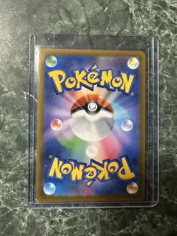MINT 💎 IRIS'S FIGHTING SPIRIT #247 - MEGA DREAM POKEMON JAPANESE - US SHIPPING - Image 2