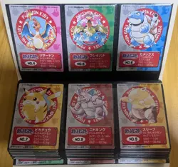 Pokemon Card Bandai Mini Kids Card Complete 151 Set File Japanese - Image 1