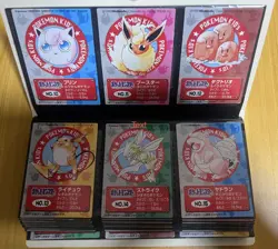 Pokemon Card Bandai Mini Kids Card Complete 151 Set File Japanese - Image 3